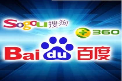 SEM代运营成功案例：打造行业领先品牌